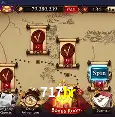 Flash Promotion 717br
